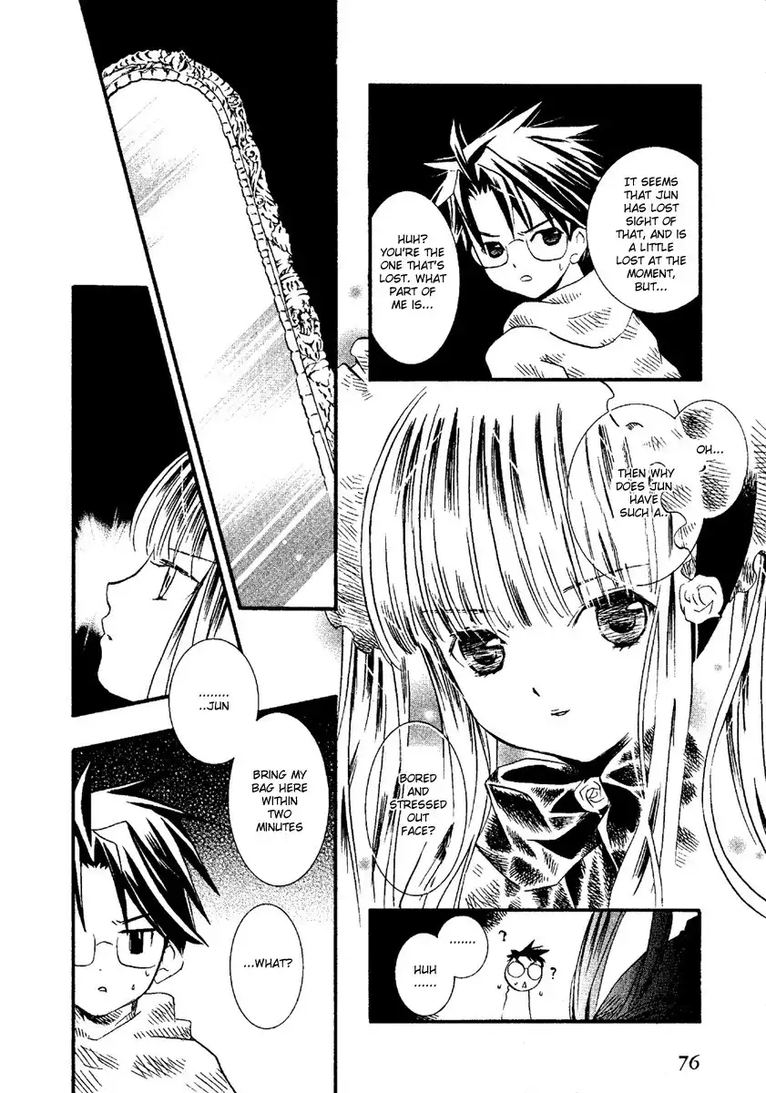 Rozen Maiden Chapter 3 17